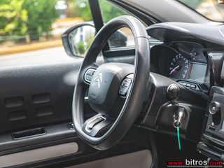 Citroen C3 2021 ΕΛΛΗΝΙΚΟ Corporate Plus 1.5 BHDI 100HP 0e ΤΕΛΗ!-thumb-16
