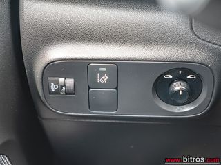 Citroen C3 2021 ΕΛΛΗΝΙΚΟ Corporate Plus 1.5 BHDI 100HP 0e ΤΕΛΗ!-thumb-17