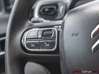 Citroen C3 2021 ΕΛΛΗΝΙΚΟ Corporate Plus 1.5 BHDI 100HP 0e ΤΕΛΗ!-thumb-18