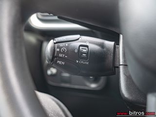 Citroen C3 2021 ΕΛΛΗΝΙΚΟ Corporate Plus 1.5 BHDI 100HP 0e ΤΕΛΗ!-thumb-20