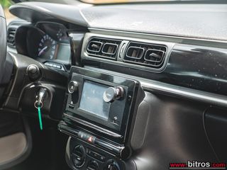 Citroen C3 2021 ΕΛΛΗΝΙΚΟ Corporate Plus 1.5 BHDI 100HP 0e ΤΕΛΗ!-thumb-21
