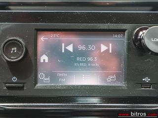 Citroen C3 2021 ΕΛΛΗΝΙΚΟ Corporate Plus 1.5 BHDI 100HP 0e ΤΕΛΗ!-thumb-22
