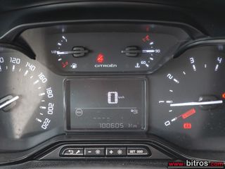 Citroen C3 2021 ΕΛΛΗΝΙΚΟ Corporate Plus 1.5 BHDI 100HP 0e ΤΕΛΗ!-thumb-25