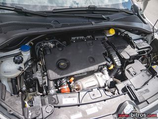 Citroen C3 2021 ΕΛΛΗΝΙΚΟ Corporate Plus 1.5 BHDI 100HP 0e ΤΕΛΗ!-thumb-26
