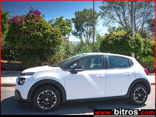 Citroen C3 2021 ΕΛΛΗΝΙΚΟ Corporate Plus 1.5 BHDI 100HP 0e ΤΕΛΗ!-thumb-1