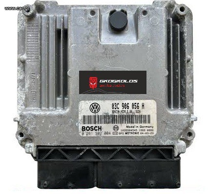 ΕΓΚΕΦΑΛΟΣ AUDI SEAT SKODA VOLKSWAGEN GOLF 1.4i FSI BKG BOSCH 03C906056H 0261S02004 MED9.5.10 ΞΕΚΛΕΙΔΩΤΟΣ ΑΡΙΣΤΟΣ - ΕΓΓΥΗΣΗ !!