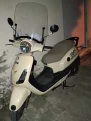 ΠΑΜΠΡΙΖ ΓΙΑ ΣΥΜ FIDLLE 50,125,150. ΣΕ ΚΑΤΑΣΤΑΣΗ ΚΑΙΝΟΥΡΓΙΟΥ.