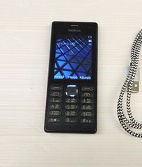 Μεταχειρισμένο NOKIA 150 κινητό με κουμπιά Α9526 ΤΙΜΗ