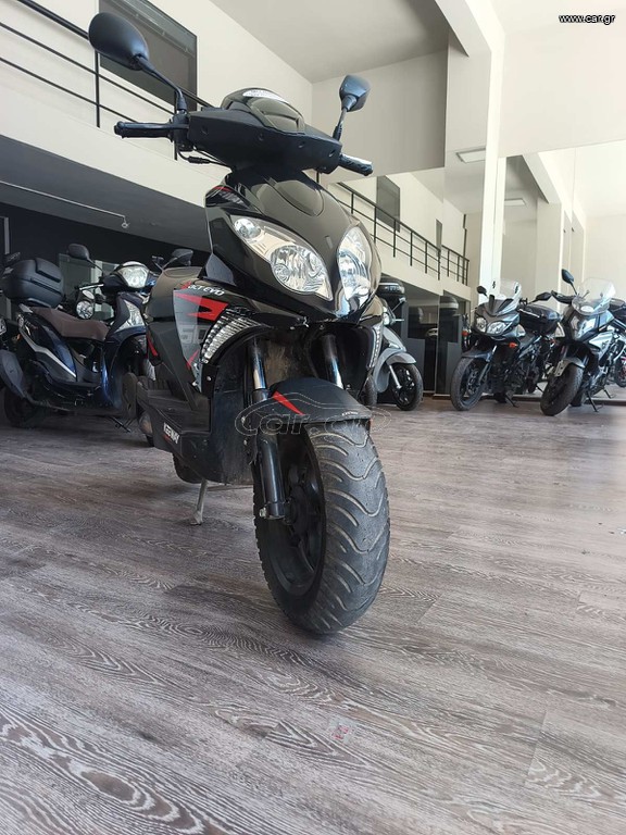 Keeway Fact EVO 50 2022
