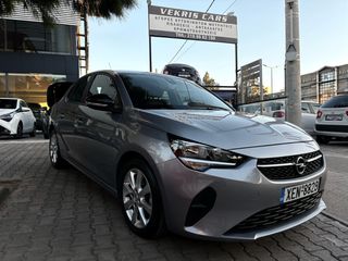 Opel Corsa 2022 d Edition 1.5 102hp ΕΛΛΗΝΙΚΗΣ ΑΝΤΙΠΡΟΣΩΠΕΙΑΣ-thumb-2