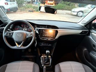 Opel Corsa 2022 d Edition 1.5 102hp ΕΛΛΗΝΙΚΗΣ ΑΝΤΙΠΡΟΣΩΠΕΙΑΣ-thumb-23