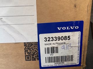 Ψυγείο intercooler Volvo XC90 2014 -2024-thumb-5