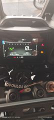 Yamaha Tracer 7 GT 2023 Υπερπλήρες πακέτο τουρισμού (Τριβάλιτσο)-thumb-6