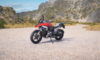 Bmw R 1300 GS 2026