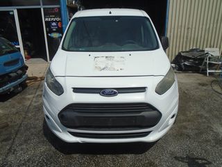 FORD TRANSIT CONNECT 2013-2024 ΑΞΟΝΑΣ ΠΙΣΩ ΜΕ ΔΙΣΚΟΦΡΕΝΑ