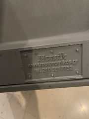 Κούτα διανομής Delivery 120lt-thumb-6