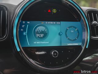 Mini Countryman 2022 EXECUTIVE AUTO ΕΛΛΗΝΙΚΟ-thumb-21