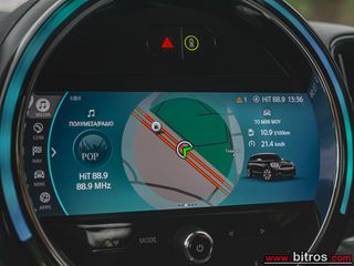 Mini Countryman 2022 EXECUTIVE AUTO ΕΛΛΗΝΙΚΟ-thumb-22