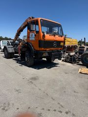 Αποχιονιστικό Mercedes-Benz 1986 19-22-thumb-1