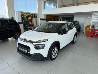 Citroen C3 2021 C3 BlueHDi 100 Corporate 1.5 ελληνικής αντιπ/πέιας
