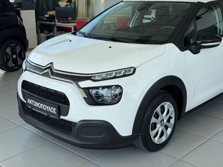 Citroen C3 2021 C3 BlueHDi 100 Corporate 1.5 ελληνικής αντιπ/πέιας-thumb-1