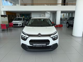 Citroen C3 2021 C3 BlueHDi 100 Corporate 1.5 ελληνικής αντιπ/πέιας-thumb-2