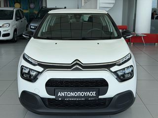 Citroen C3 2021 C3 BlueHDi 100 Corporate 1.5 ελληνικής αντιπ/πέιας-thumb-3
