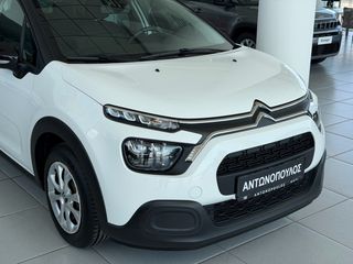 Citroen C3 2021 C3 BlueHDi 100 Corporate 1.5 ελληνικής αντιπ/πέιας-thumb-5