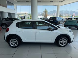 Citroen C3 2021 C3 BlueHDi 100 Corporate 1.5 ελληνικής αντιπ/πέιας-thumb-6