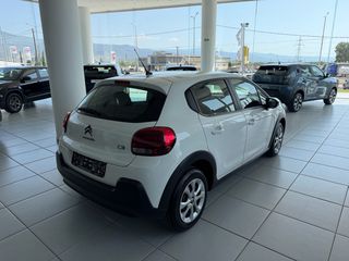 Citroen C3 2021 C3 BlueHDi 100 Corporate 1.5 ελληνικής αντιπ/πέιας-thumb-7
