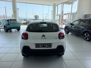 Citroen C3 2021 C3 BlueHDi 100 Corporate 1.5 ελληνικής αντιπ/πέιας-thumb-9
