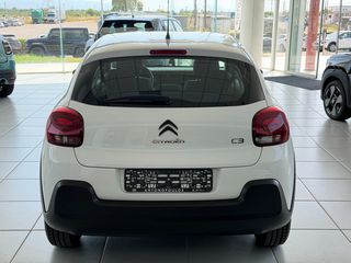 Citroen C3 2021 C3 BlueHDi 100 Corporate 1.5 ελληνικής αντιπ/πέιας-thumb-10