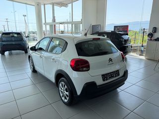 Citroen C3 2021 C3 BlueHDi 100 Corporate 1.5 ελληνικής αντιπ/πέιας-thumb-12