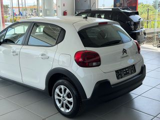 Citroen C3 2021 C3 BlueHDi 100 Corporate 1.5 ελληνικής αντιπ/πέιας-thumb-13
