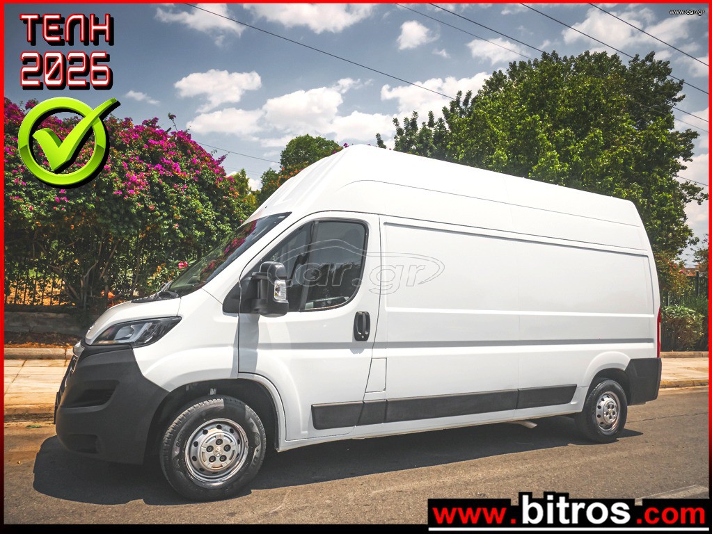 Κλούβα Peugeot 2019 BOXER 2.0 BLUEHDI 130HP 35 L3H3  ΑΨΟΓΟ!!!!