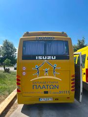 Isuzu 2006-thumb-3
