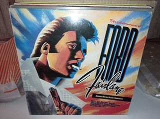 vinyls for sale-thumb-5
