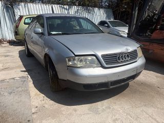 ΑΕΡΟΣΑΚΟΙ , ΖΩΝΕΣ ΚΑΙ ΤΑΜΠΛΟ AUDI A6 C5 1997-2005 1.8T 20V ( 5V TURBO )