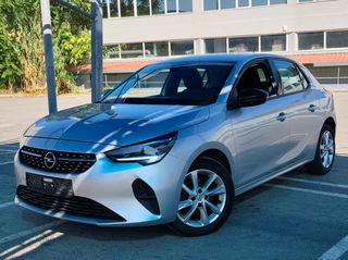 Opel Corsa 2022 ΒΕΝΖΙΝΗ 1200cc FULL EXTRA-thumb-11