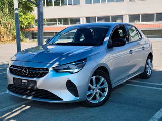Opel Corsa 2022 ΒΕΝΖΙΝΗ 1200cc FULL EXTRA-thumb-14