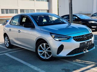 Opel Corsa 2022 ΒΕΝΖΙΝΗ 1200cc FULL EXTRA-thumb-15