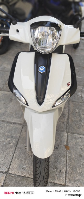 Piaggio Liberty 125 2024 S