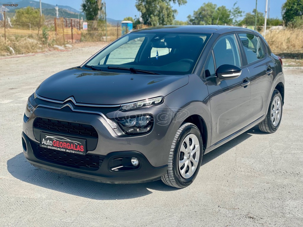Citroen C3 2022 1.5 BlueHDi 100 hp | ΧΡΗΜΑΤΟΔΟΤΗΣΗ