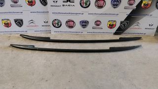 Μπάρες οροφής γνήσιες Renault Clio IV SW.