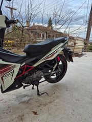 Sym VF 125 2024-thumb-4