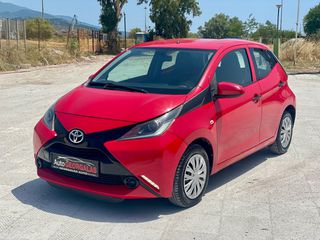 Toyota Aygo 2014 1.0 VVTI 5θυρο | ΧΡΗΜΑΤΟΔΟΤΗΣΗ