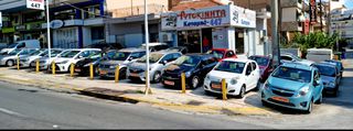 Peugeot 208 2022 1.2_STYLE_101hp-thumb-38