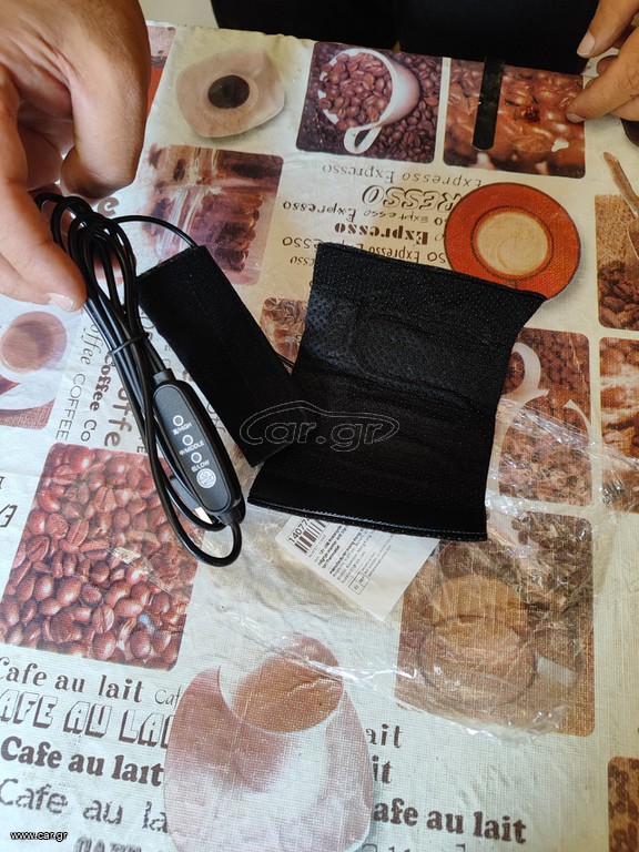 Universal Θερμαινωμενα Grip με USB