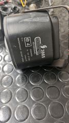 cobra car alarm-thumb-3