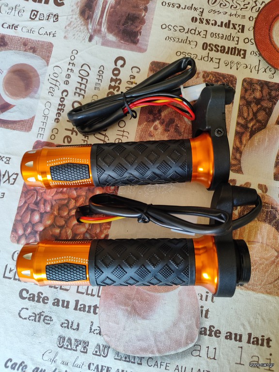 Universal Θερμαινόμενα Grip